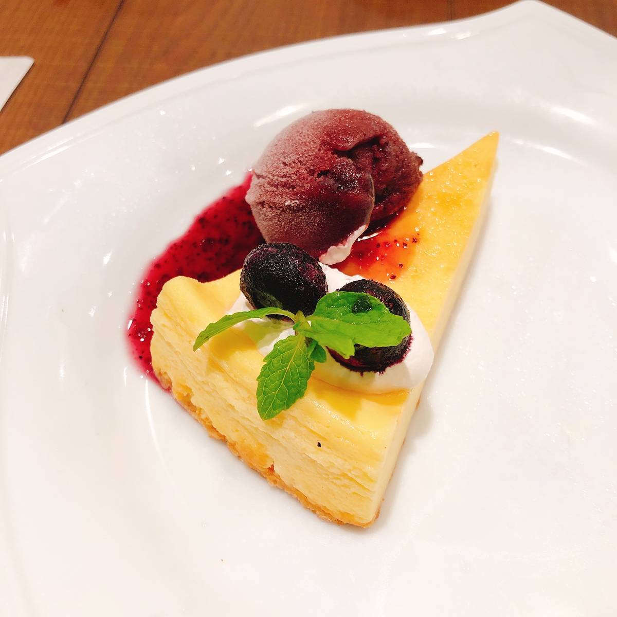 f:id:taberunodaisuki:20190814185931j:plain f:id:taberunodaisuki:20190814185931j:plain