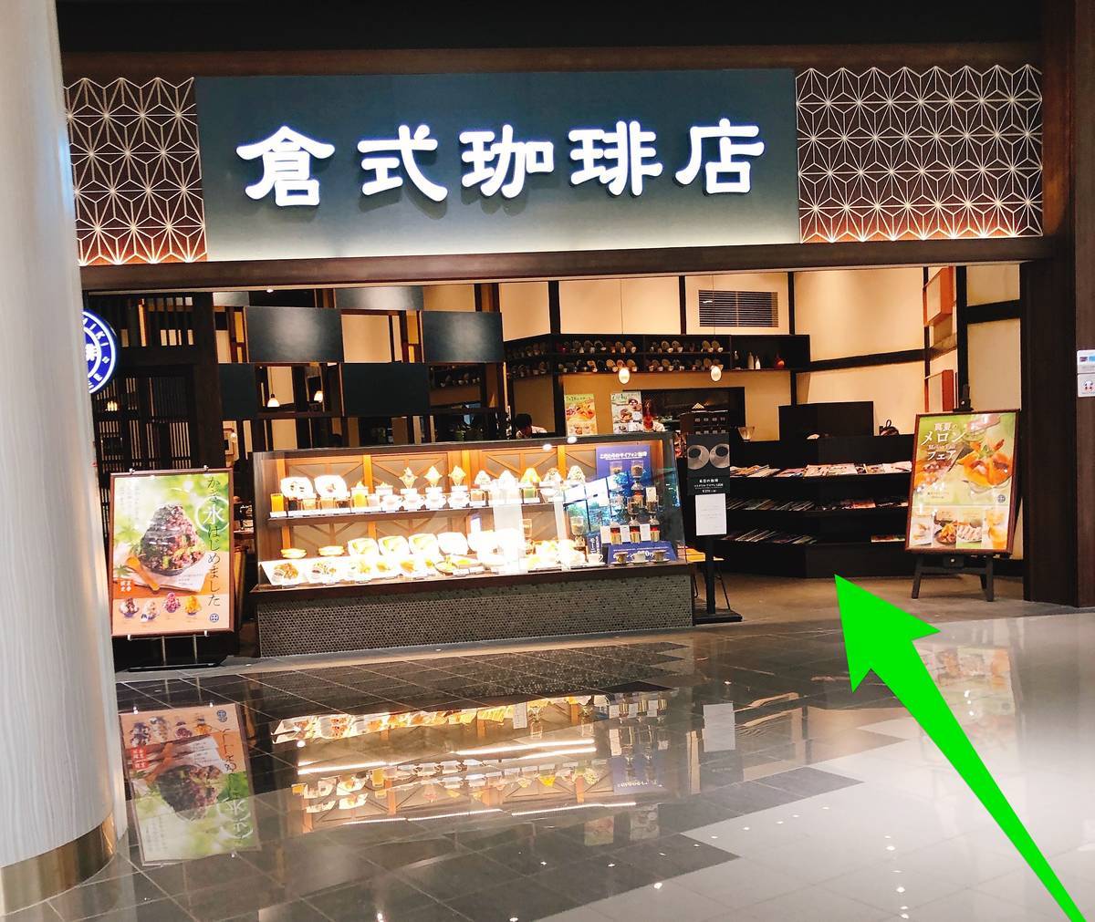 f:id:taberunodaisuki:20190814190348j:plain f:id:taberunodaisuki:20190814190348j:plain