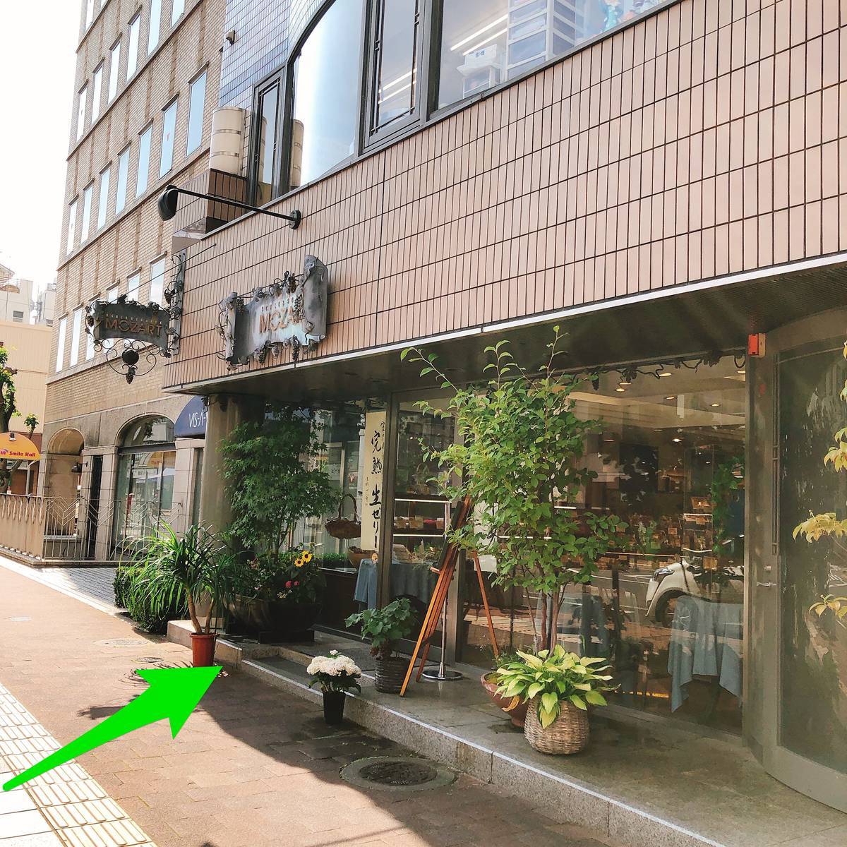 f:id:taberunodaisuki:20190814190427j:plain f:id:taberunodaisuki:20190814190427j:plain