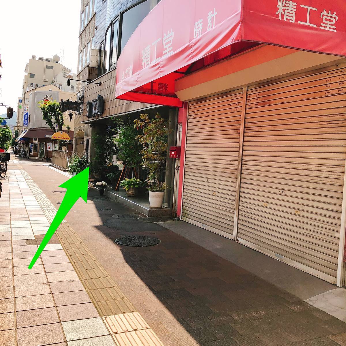 f:id:taberunodaisuki:20190814190436j:plain f:id:taberunodaisuki:20190814190436j:plain