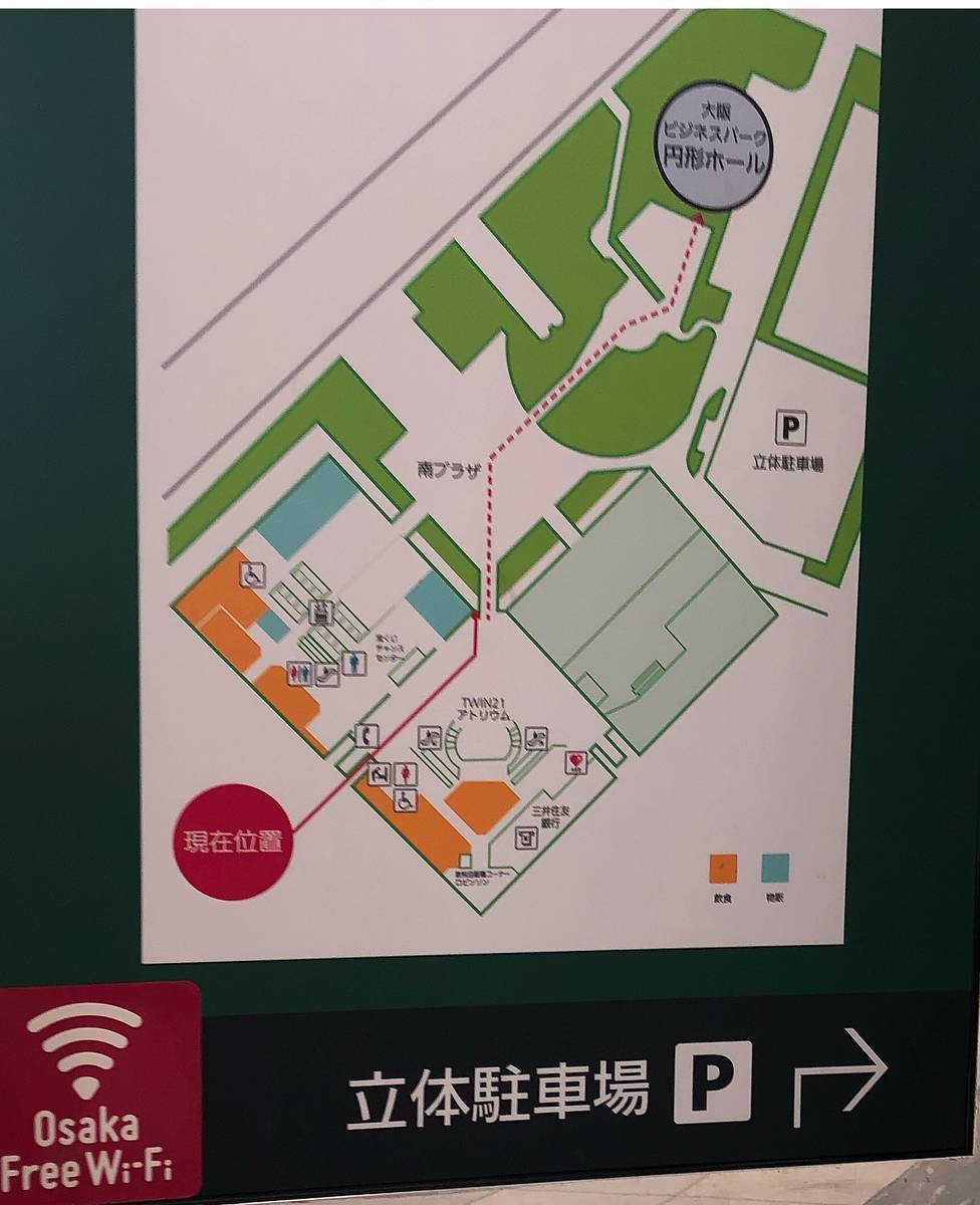 f:id:taberunodaisuki:20190815154219j:plain