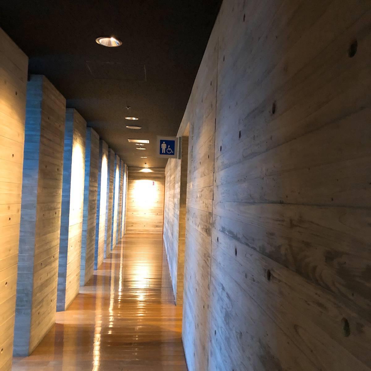 f:id:taberunodaisuki:20190815161707j:plain