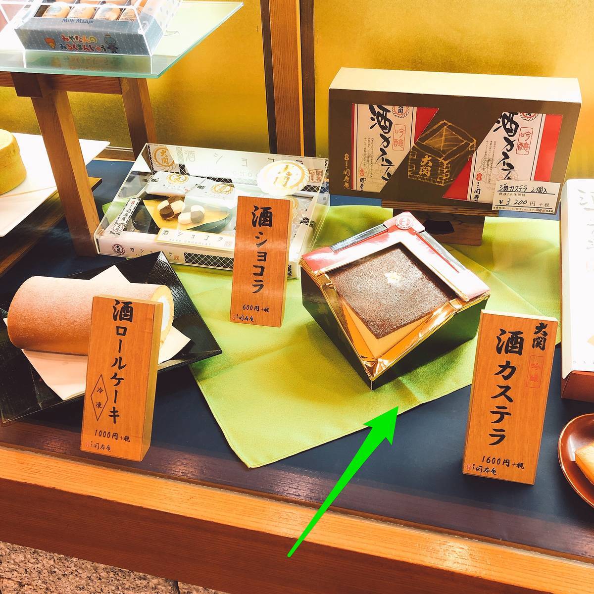f:id:taberunodaisuki:20190818165720j:plain f:id:taberunodaisuki:20190818165720j:plain