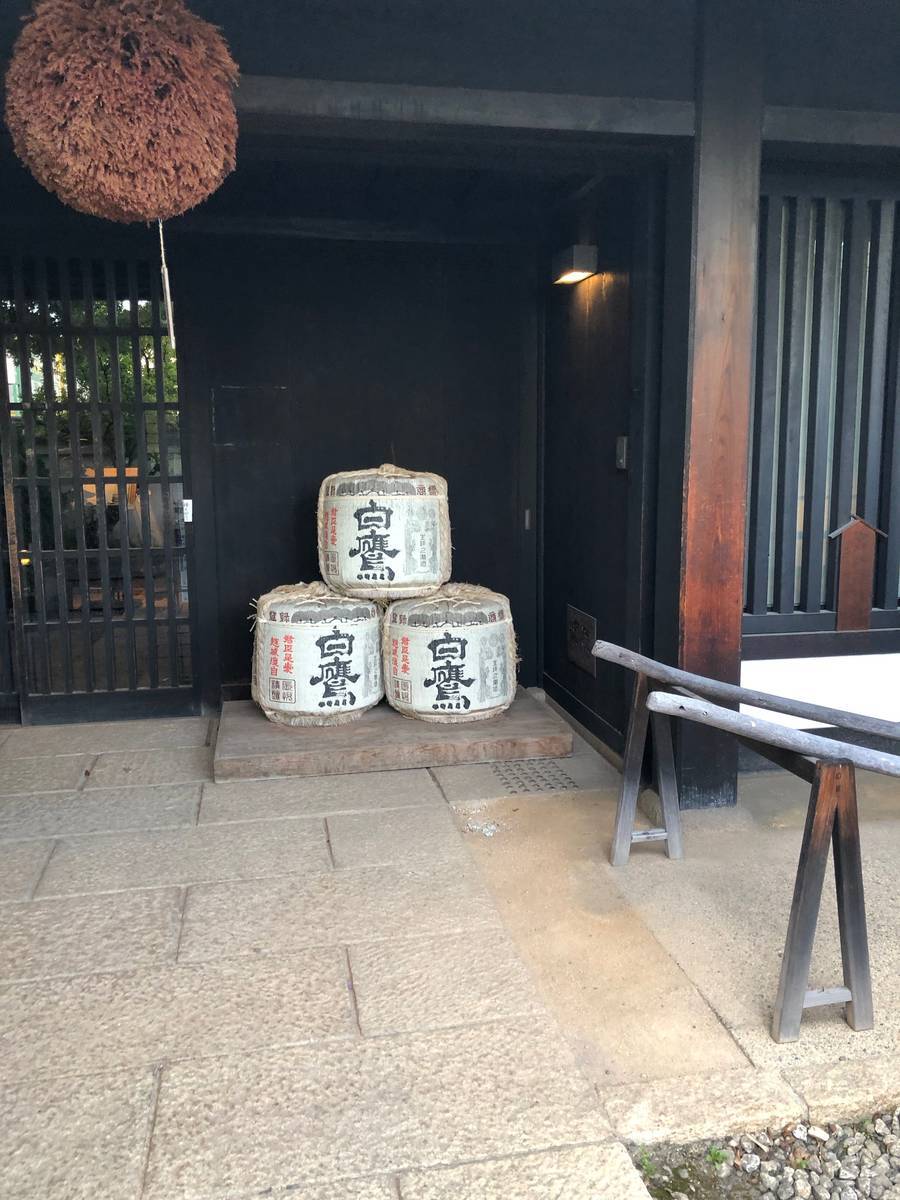 f:id:taberunodaisuki:20190818165832j:plain f:id:taberunodaisuki:20190818165832j:plain