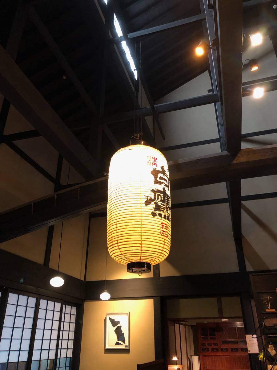 f:id:taberunodaisuki:20190818165858j:plain f:id:taberunodaisuki:20190818165858j:plain