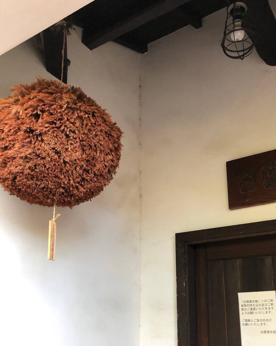 f:id:taberunodaisuki:20190818165921j:plain f:id:taberunodaisuki:20190818165921j:plain