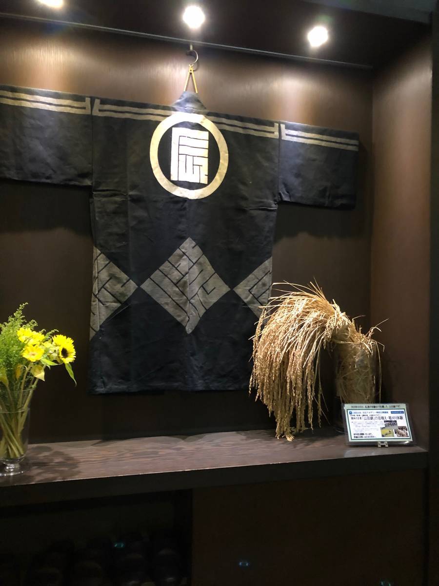 f:id:taberunodaisuki:20190818170226j:plain f:id:taberunodaisuki:20190818170226j:plain