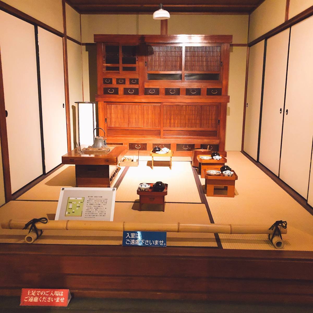 f:id:taberunodaisuki:20190818170254j:plain f:id:taberunodaisuki:20190818170254j:plain