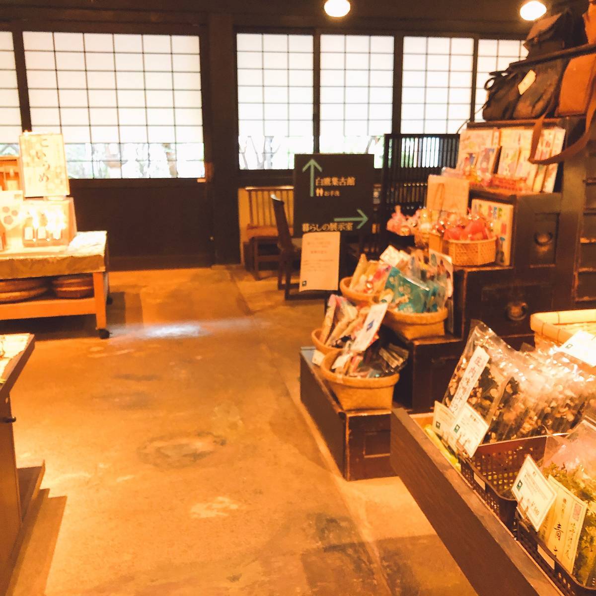 f:id:taberunodaisuki:20190818170304j:plain f:id:taberunodaisuki:20190818170304j:plain