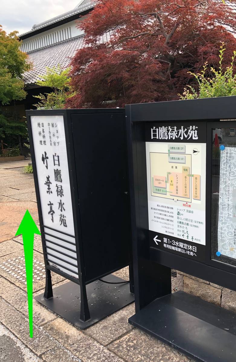 f:id:taberunodaisuki:20190818170345j:plain f:id:taberunodaisuki:20190818170345j:plain