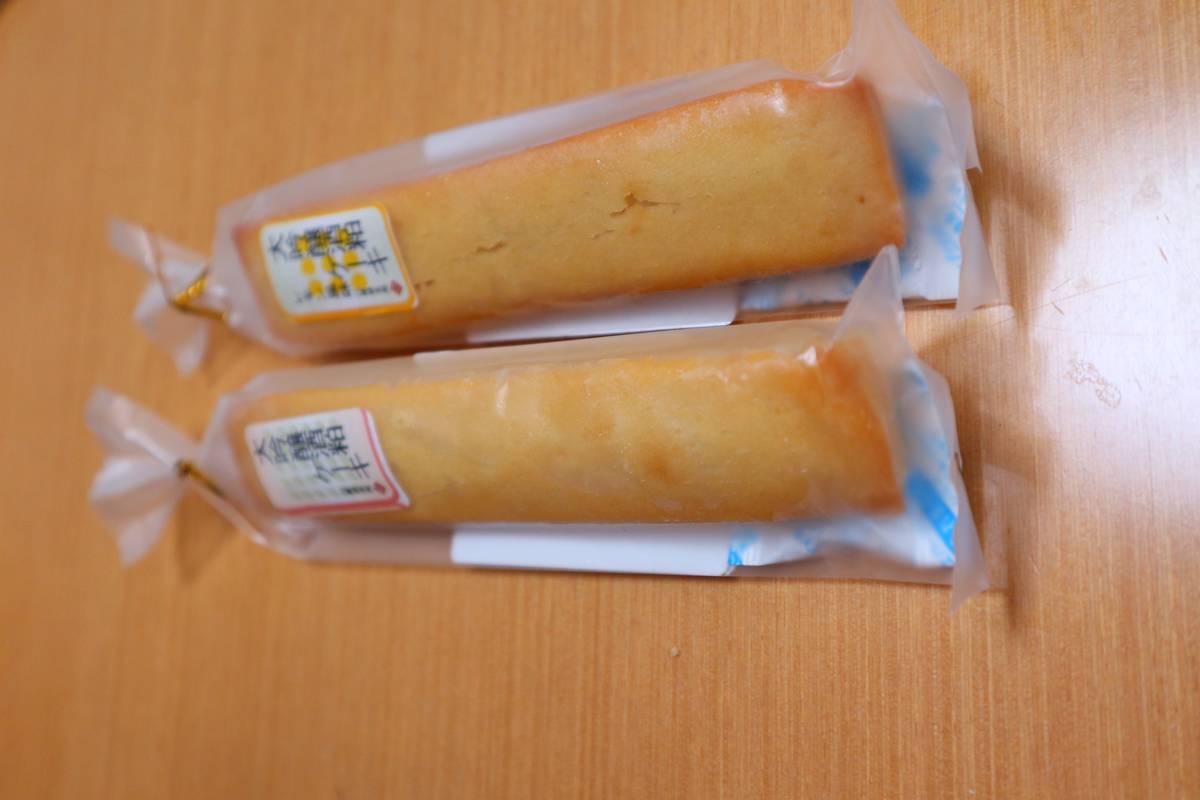 f:id:taberunodaisuki:20190818191448j:plain f:id:taberunodaisuki:20190818191448j:plain
