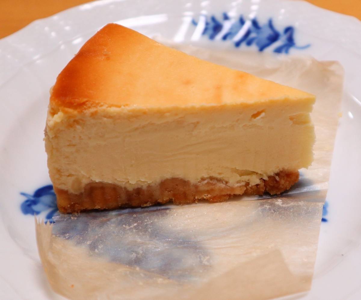 f:id:taberunodaisuki:20190818191558j:plain f:id:taberunodaisuki:20190818191558j:plain