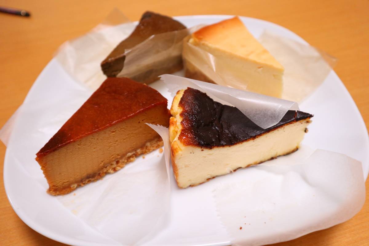 f:id:taberunodaisuki:20190818191725j:plain f:id:taberunodaisuki:20190818191725j:plain