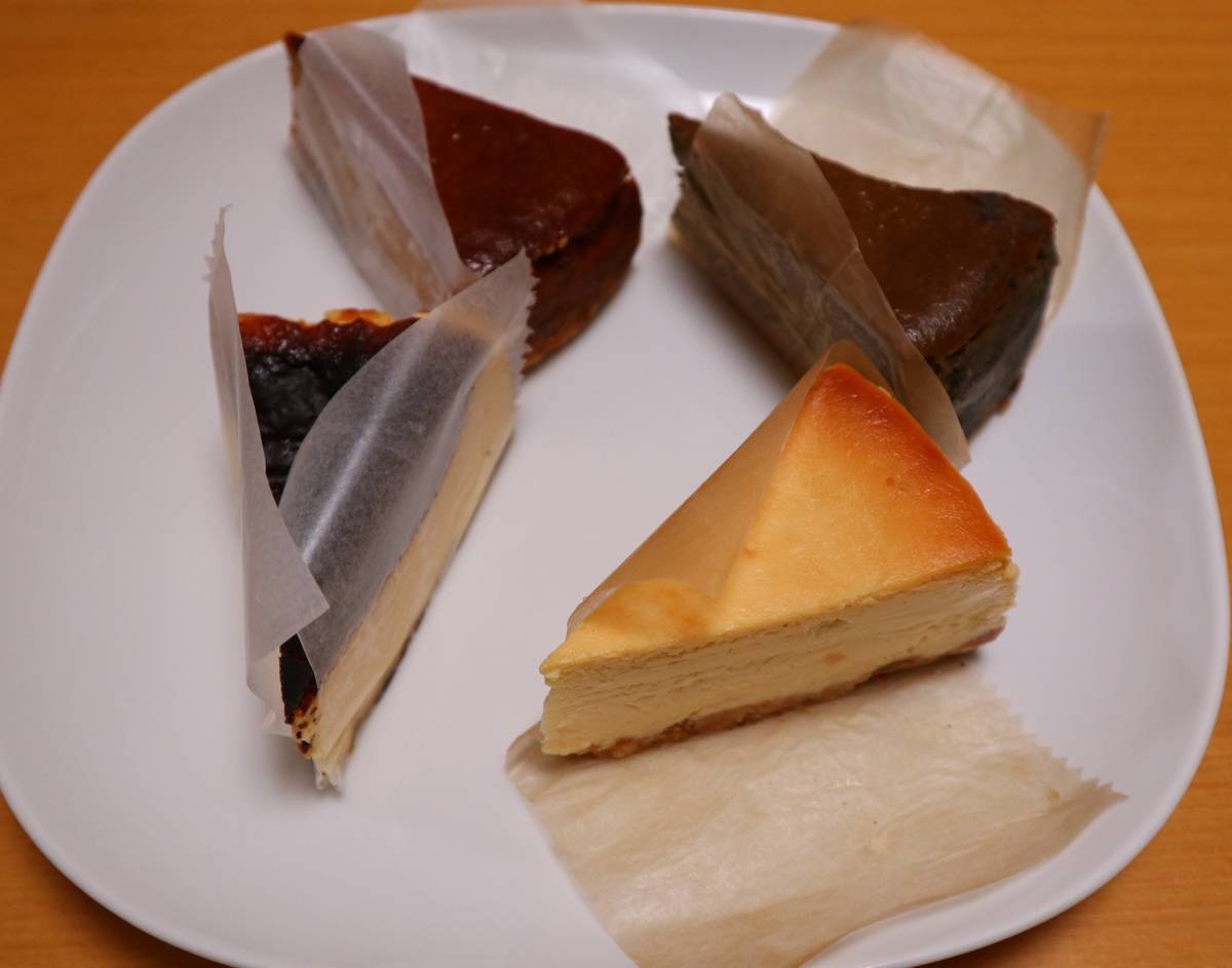 f:id:taberunodaisuki:20190818191741j:plain f:id:taberunodaisuki:20190818191741j:plain