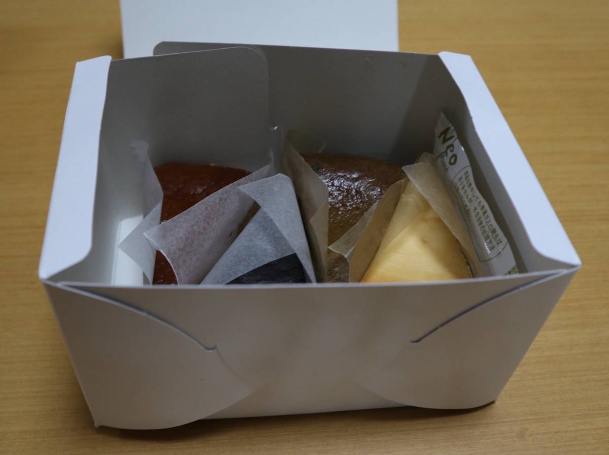 f:id:taberunodaisuki:20190818191747j:plain f:id:taberunodaisuki:20190818191747j:plain