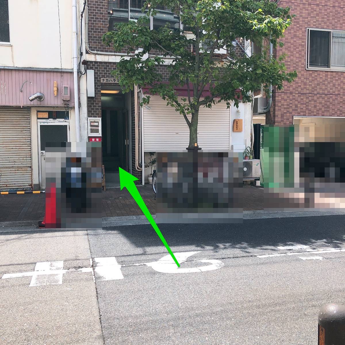 f:id:taberunodaisuki:20190818192149j:plain f:id:taberunodaisuki:20190818192149j:plain