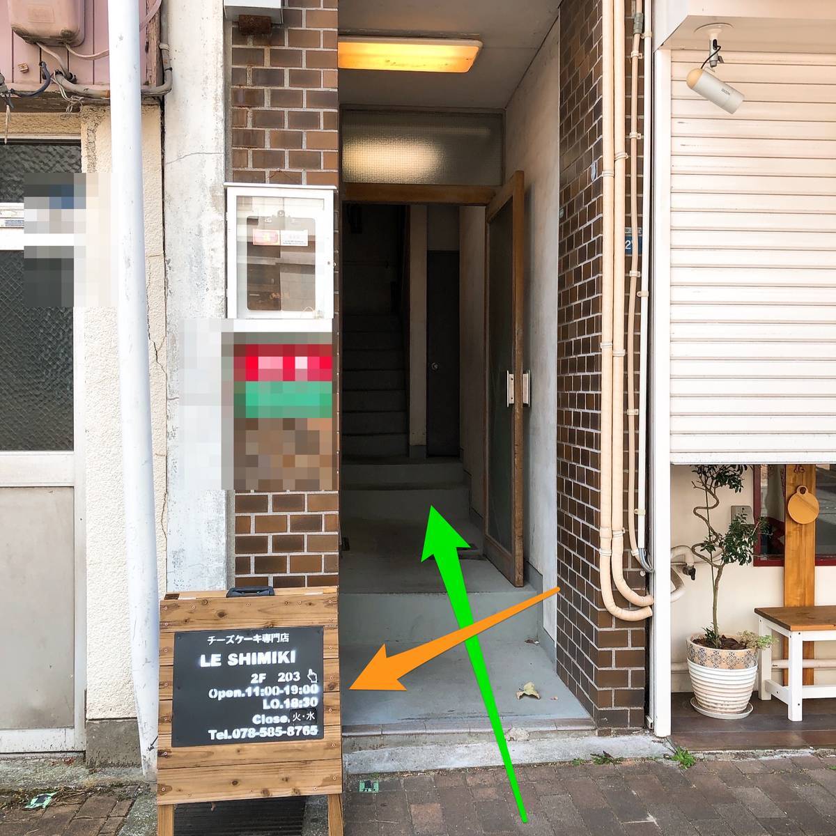 f:id:taberunodaisuki:20190818192157j:plain f:id:taberunodaisuki:20190818192157j:plain
