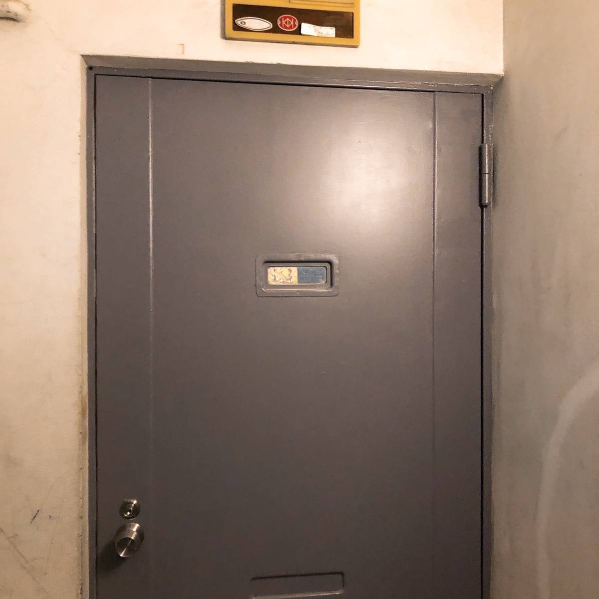 f:id:taberunodaisuki:20190818192223j:plain f:id:taberunodaisuki:20190818192223j:plain
