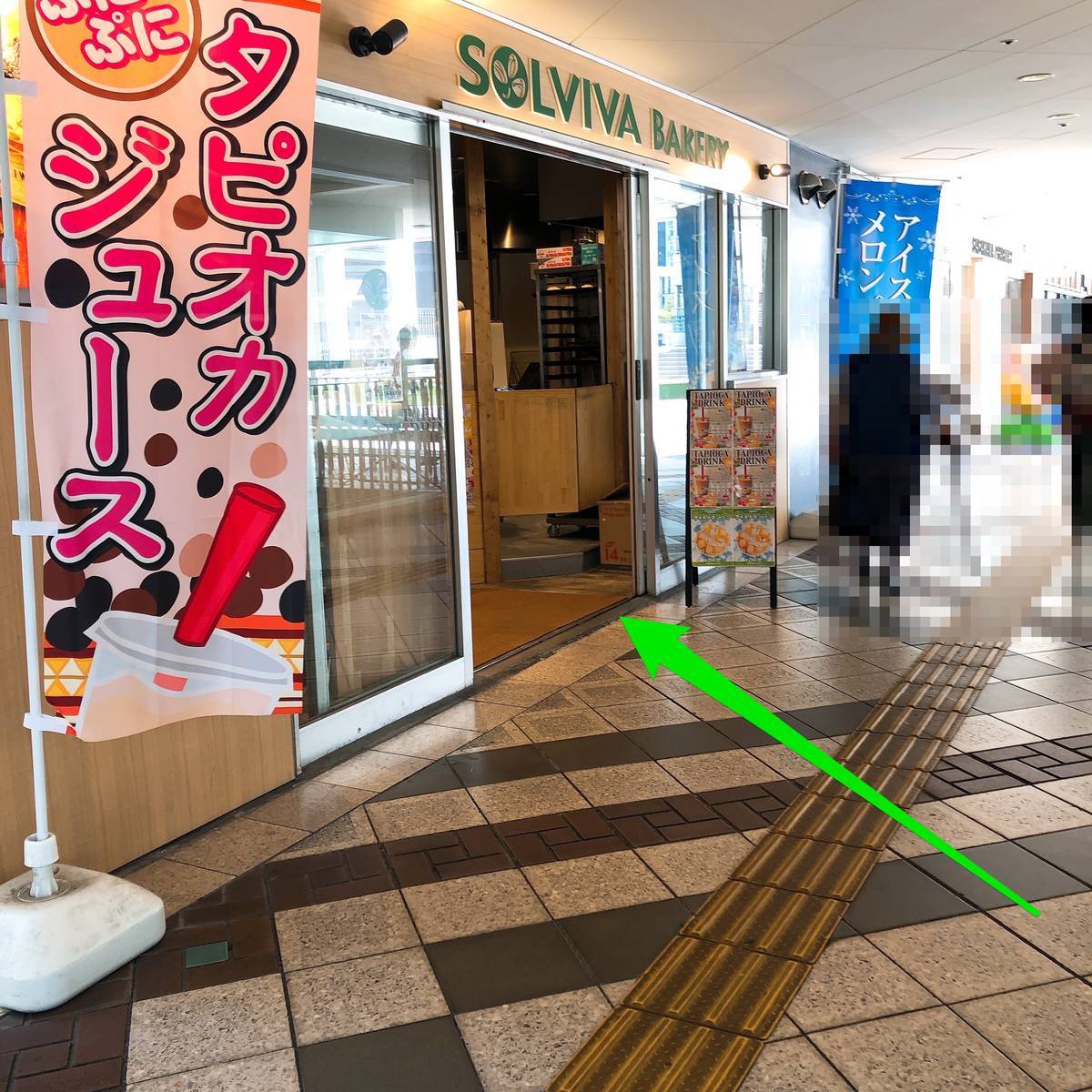 f:id:taberunodaisuki:20190818192244j:plain f:id:taberunodaisuki:20190818192244j:plain