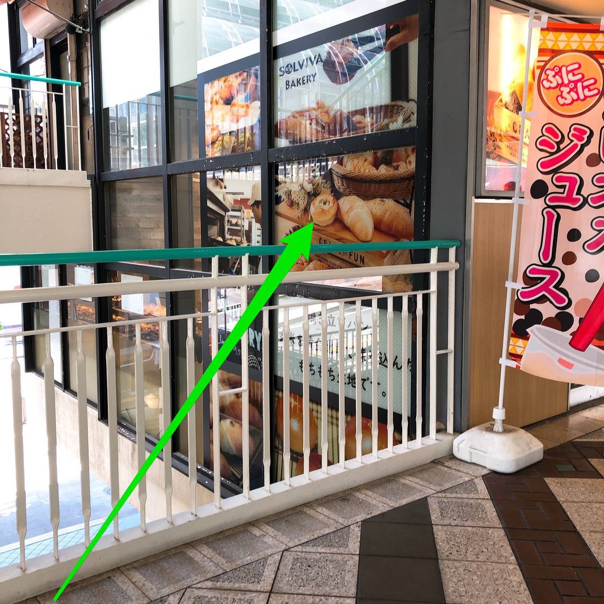 f:id:taberunodaisuki:20190818192255j:plain f:id:taberunodaisuki:20190818192255j:plain