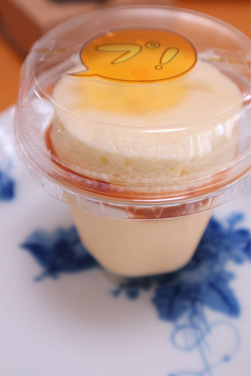 f:id:taberunodaisuki:20190825181512j:plain f:id:taberunodaisuki:20190825181512j:plain