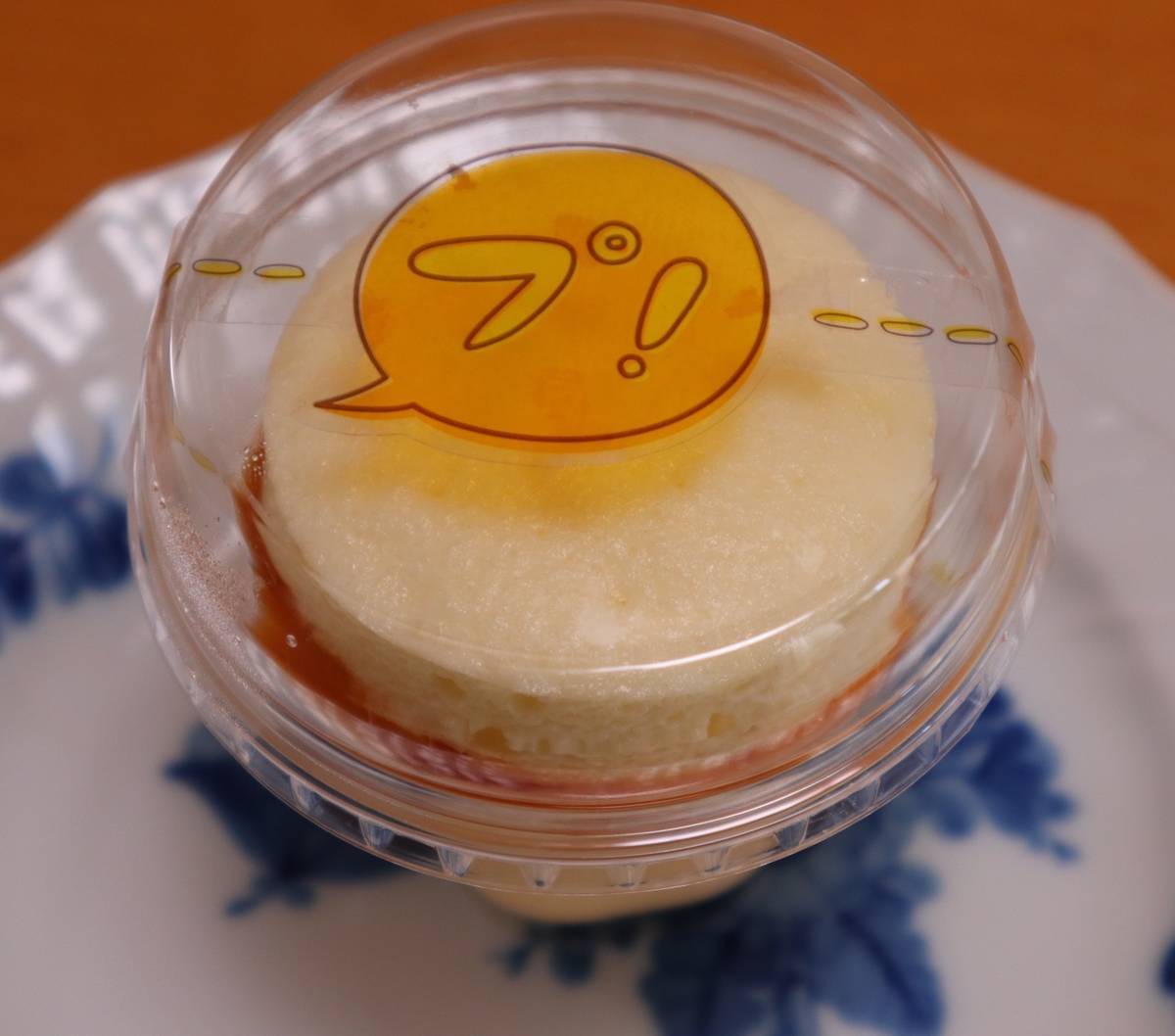 f:id:taberunodaisuki:20190825181519j:plain f:id:taberunodaisuki:20190825181519j:plain