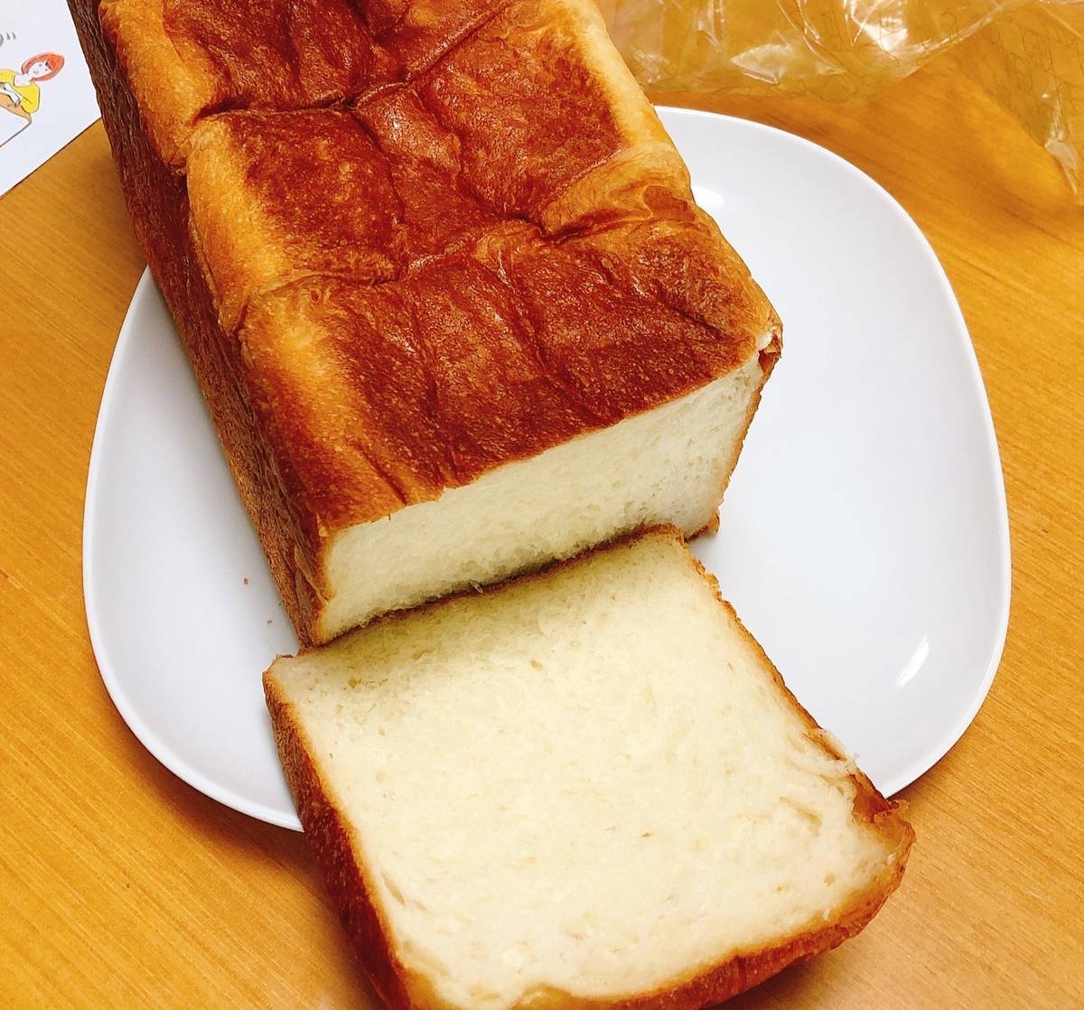 f:id:taberunodaisuki:20190825181554j:plain f:id:taberunodaisuki:20190825181554j:plain