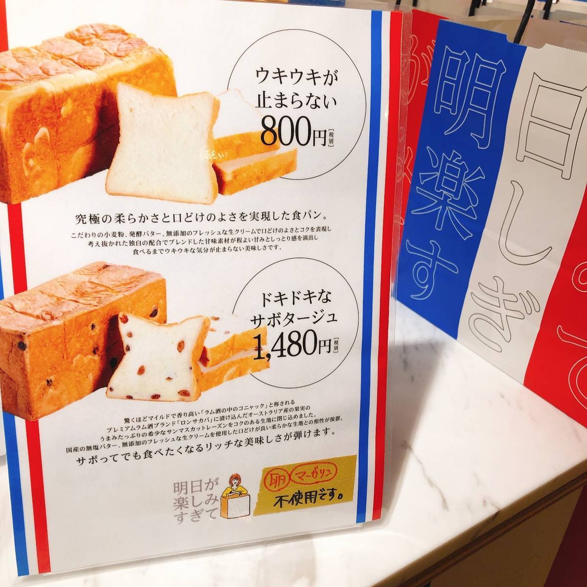 f:id:taberunodaisuki:20190825181649j:plain f:id:taberunodaisuki:20190825181649j:plain