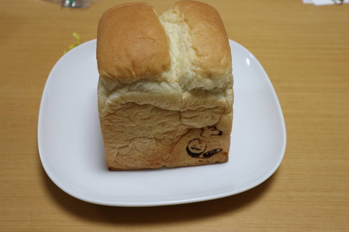 f:id:taberunodaisuki:20190827135038j:plain f:id:taberunodaisuki:20190827135038j:plain