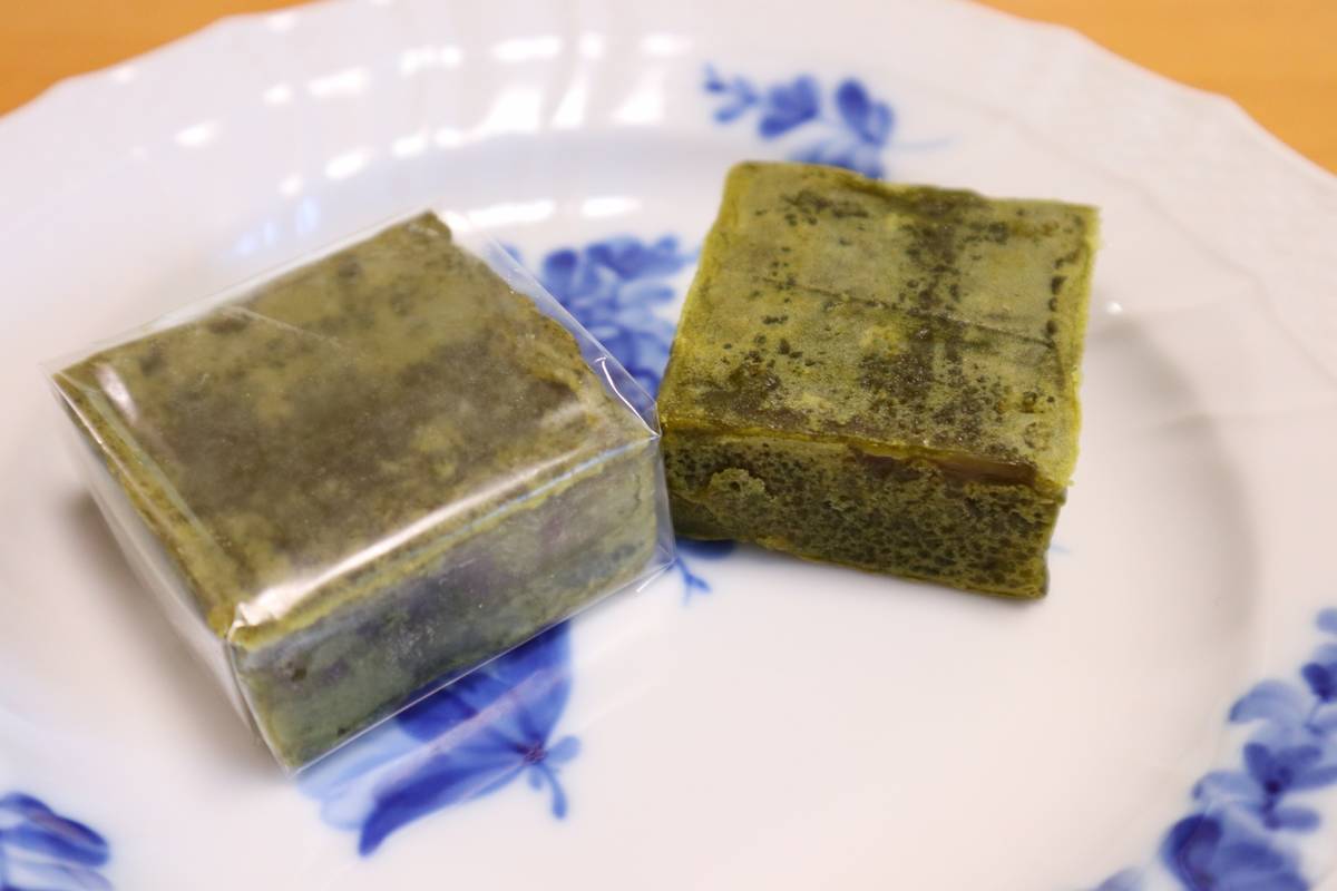 f:id:taberunodaisuki:20190827135720j:plain f:id:taberunodaisuki:20190827135720j:plain