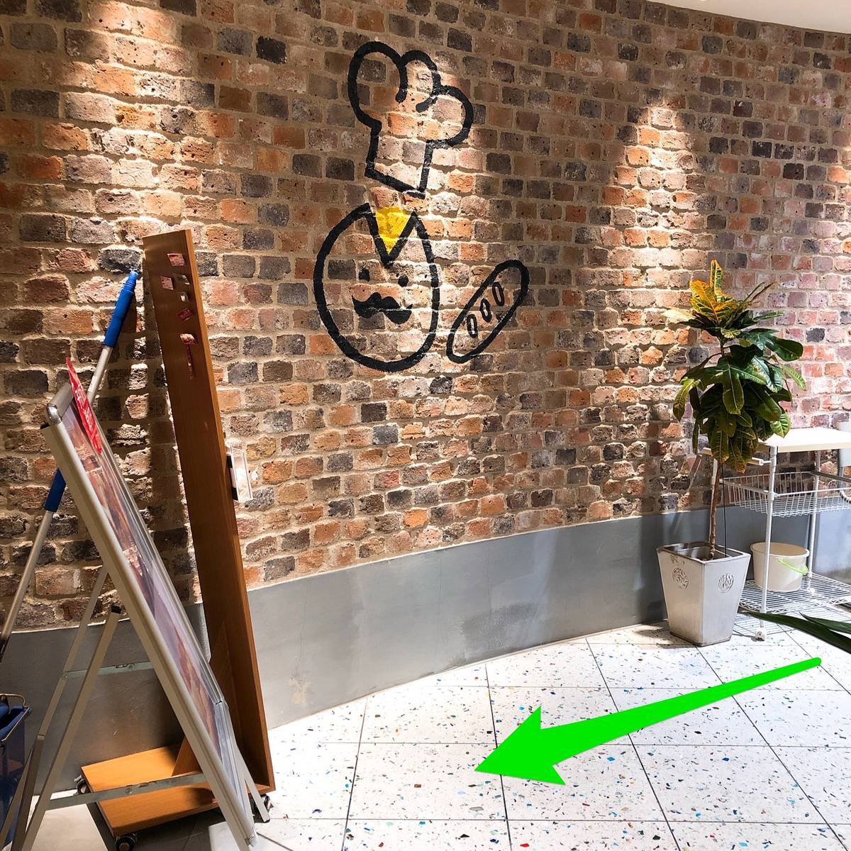 f:id:taberunodaisuki:20190827135826j:plain f:id:taberunodaisuki:20190827135826j:plain
