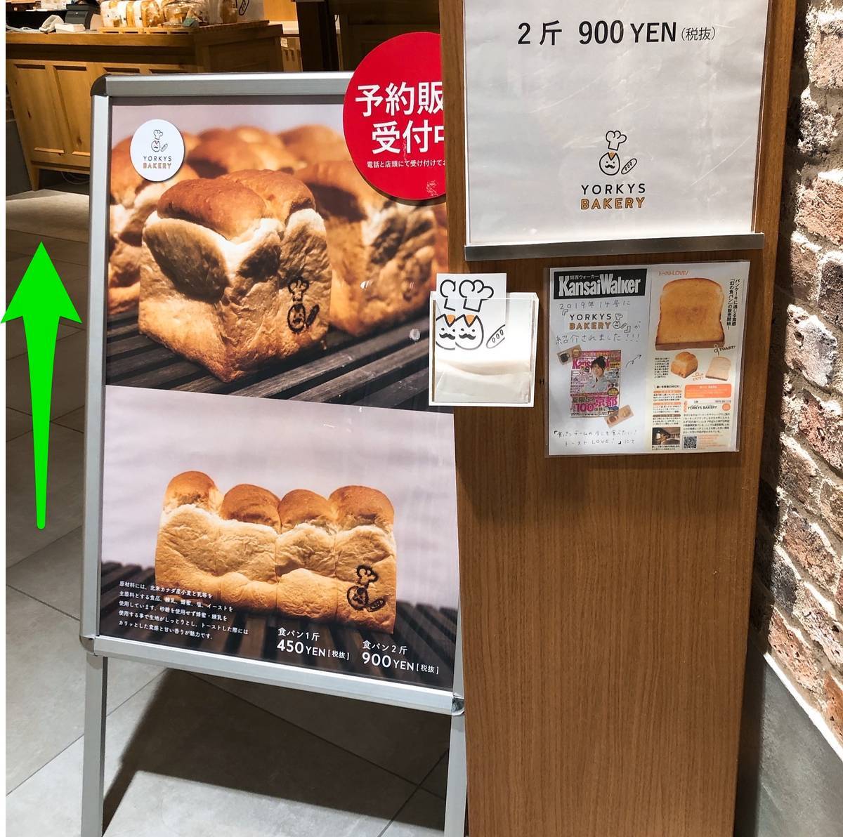 f:id:taberunodaisuki:20190827135831j:plain f:id:taberunodaisuki:20190827135831j:plain