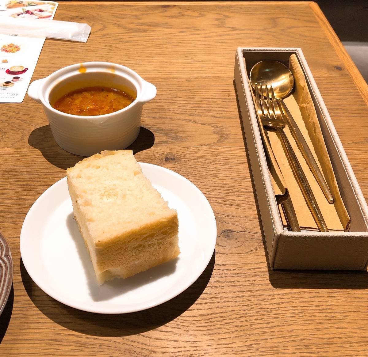 f:id:taberunodaisuki:20190827135913j:plain