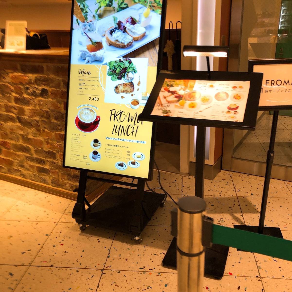 f:id:taberunodaisuki:20190827140427j:plain f:id:taberunodaisuki:20190827140427j:plain