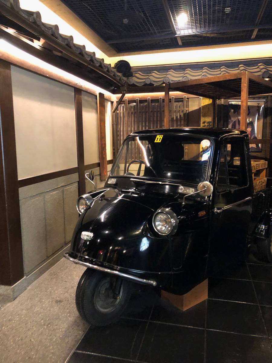 f:id:taberunodaisuki:20190827140450j:plain f:id:taberunodaisuki:20190827140450j:plain