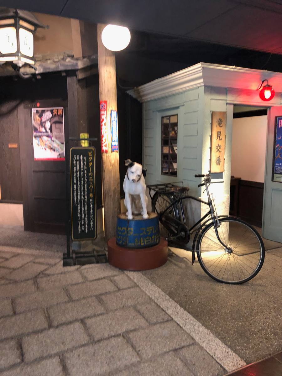 f:id:taberunodaisuki:20190827140500j:plain f:id:taberunodaisuki:20190827140500j:plain