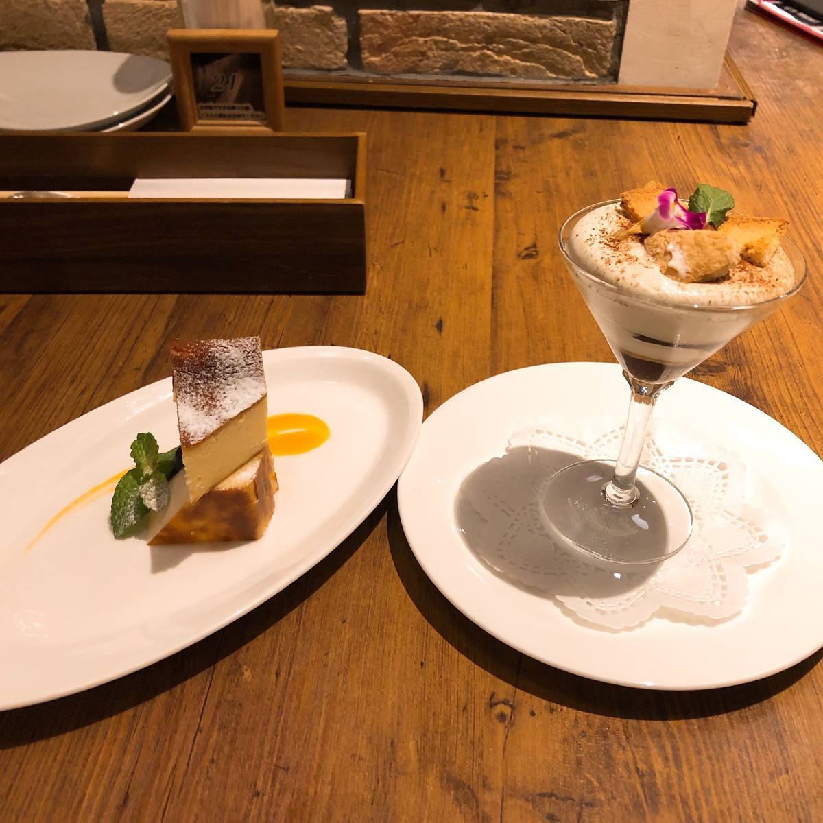 f:id:taberunodaisuki:20190827140541j:plain f:id:taberunodaisuki:20190827140541j:plain