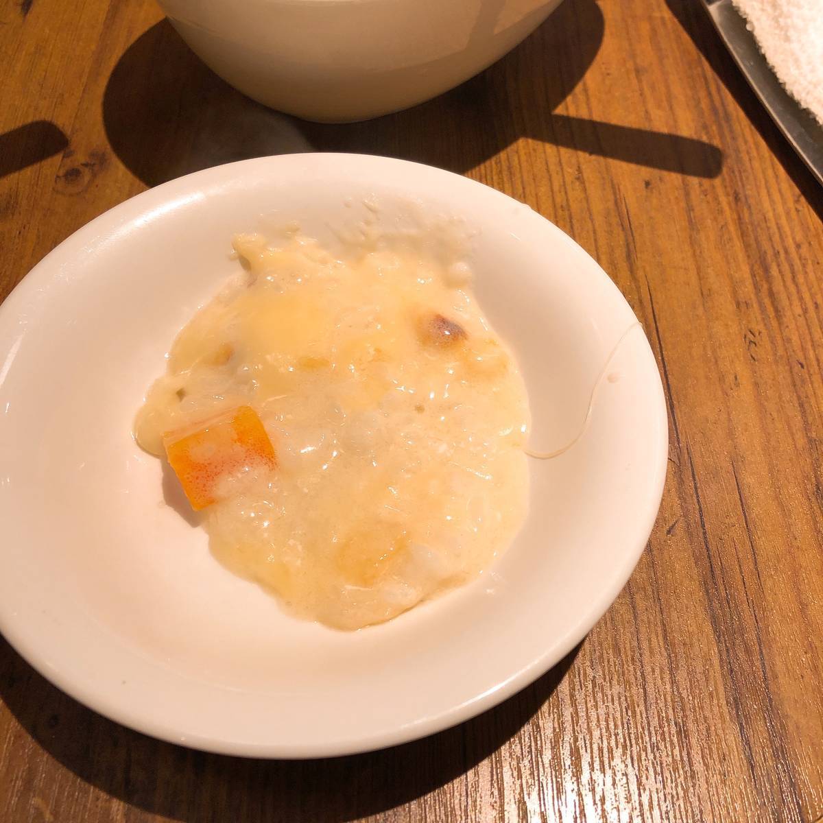 f:id:taberunodaisuki:20190827140637j:plain f:id:taberunodaisuki:20190827140637j:plain