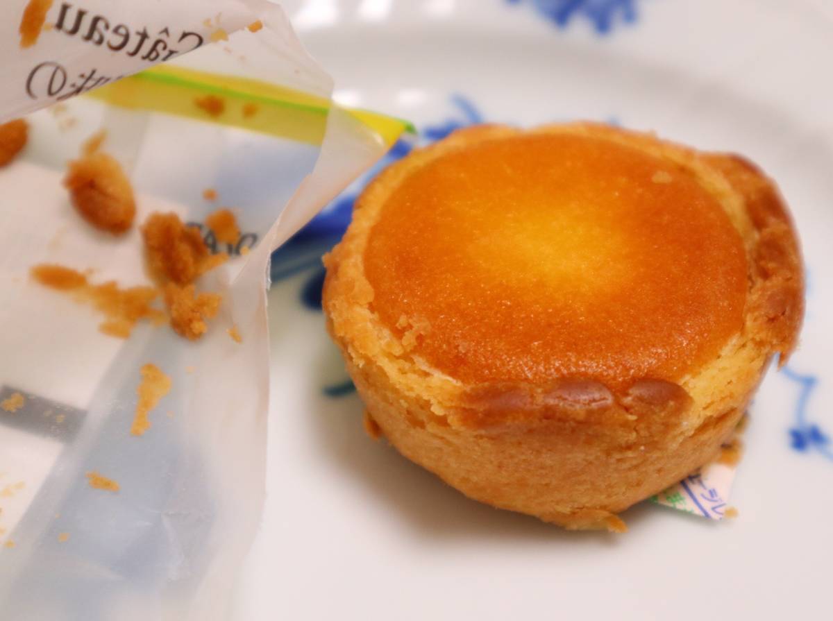 f:id:taberunodaisuki:20190827154257j:plain f:id:taberunodaisuki:20190827154257j:plain