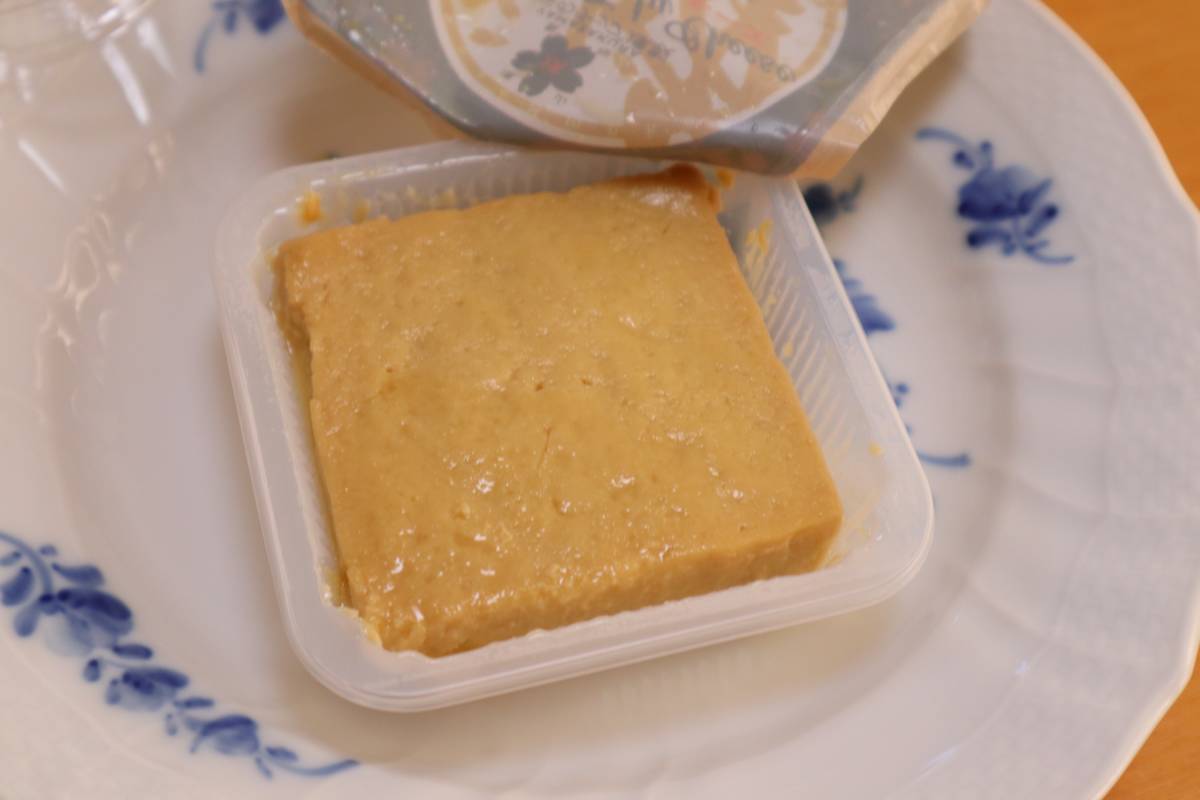 f:id:taberunodaisuki:20190827154351j:plain f:id:taberunodaisuki:20190827154351j:plain