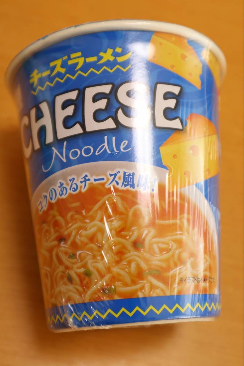 f:id:taberunodaisuki:20190827154810j:plain f:id:taberunodaisuki:20190827154810j:plain