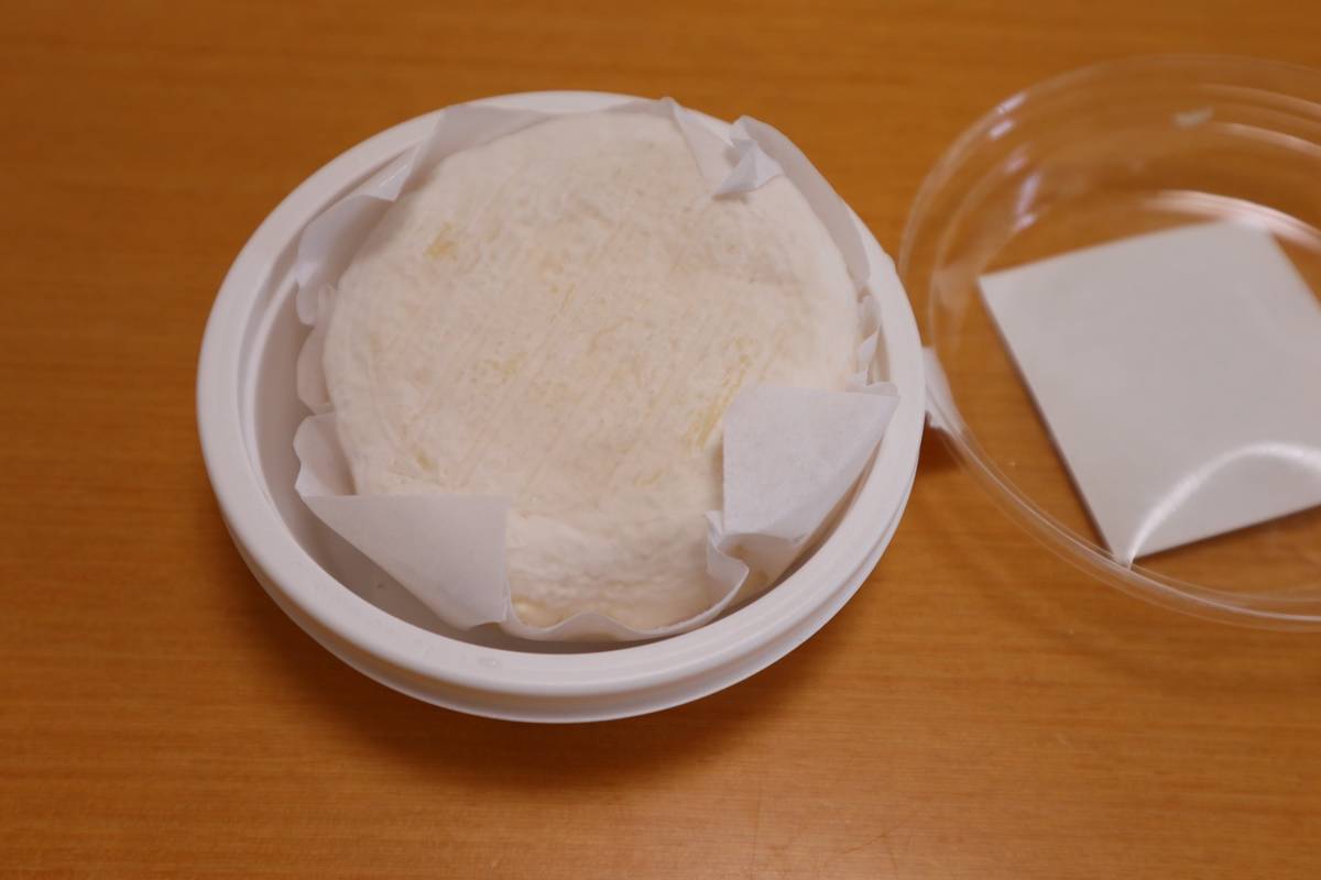 f:id:taberunodaisuki:20190912105624j:plain f:id:taberunodaisuki:20190912105624j:plain