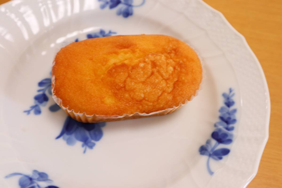 f:id:taberunodaisuki:20190912105651j:plain f:id:taberunodaisuki:20190912105651j:plain