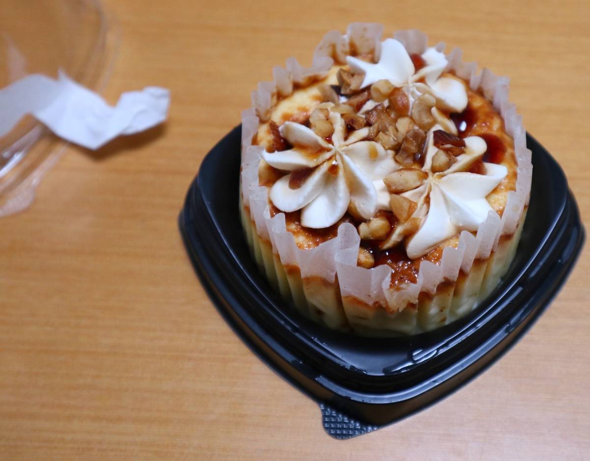 f:id:taberunodaisuki:20190912105904j:plain f:id:taberunodaisuki:20190912105904j:plain