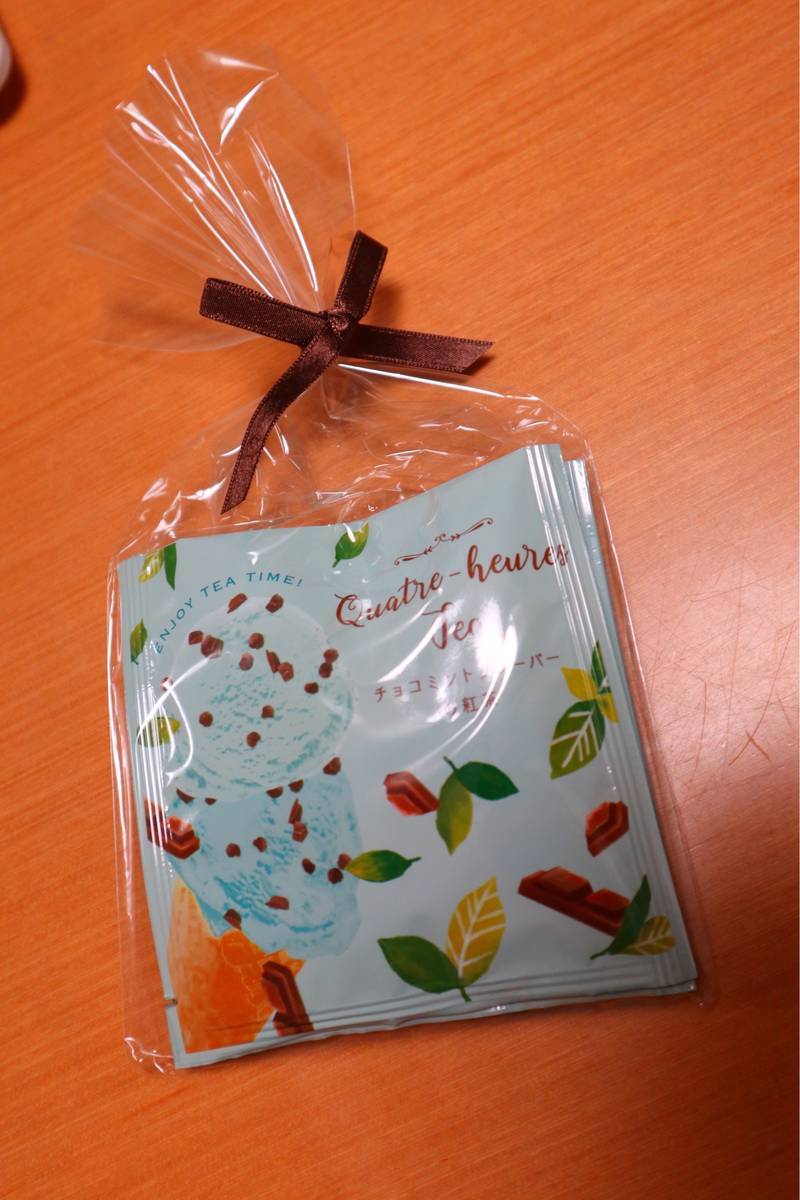 f:id:taberunodaisuki:20190912110227j:plain f:id:taberunodaisuki:20190912110227j:plain