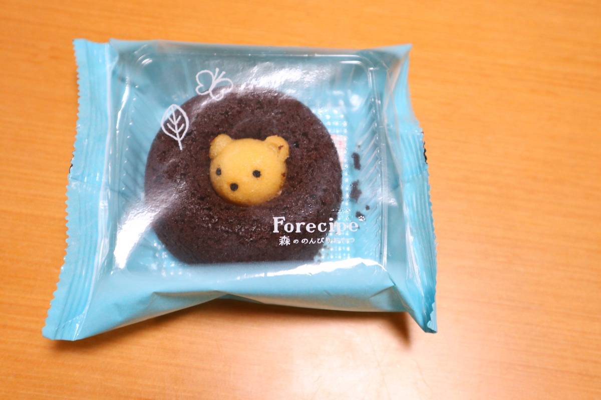 f:id:taberunodaisuki:20190912110308j:plain f:id:taberunodaisuki:20190912110308j:plain