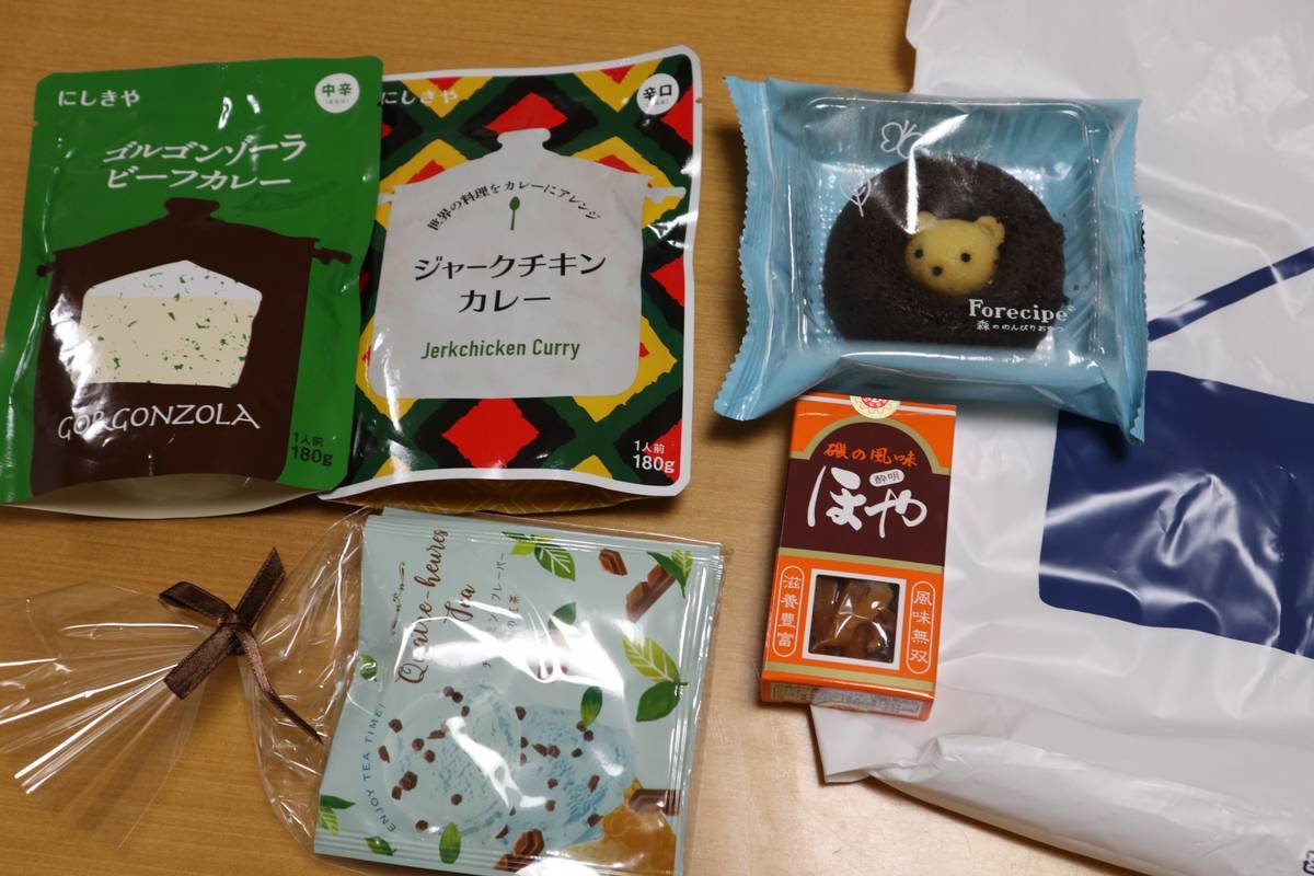f:id:taberunodaisuki:20190912110314j:plain f:id:taberunodaisuki:20190912110314j:plain
