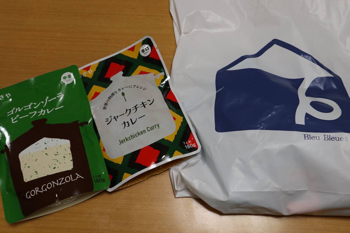 f:id:taberunodaisuki:20190912110320j:plain f:id:taberunodaisuki:20190912110320j:plain
