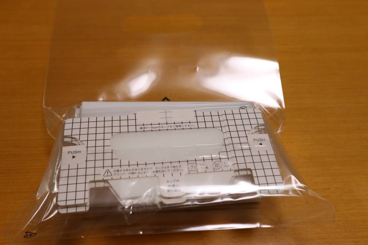 f:id:taberunodaisuki:20190912110341j:plain f:id:taberunodaisuki:20190912110341j:plain