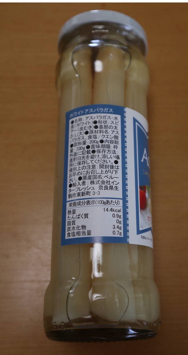 f:id:taberunodaisuki:20190912110554j:plain f:id:taberunodaisuki:20190912110554j:plain